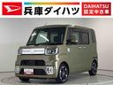 １年保証　ワンオーナー　ナビＴＶ　ＤＶＤ　ドラレコ　全方位カメラ　両側電動スライドドア　リアコーナーセンサー　ＵＳＢ接続　Ｂｌｕｅｔｏｏｔｈ　オートマチックハイビーム　１５インチ純正アルミホイール（兵庫県）の中古車