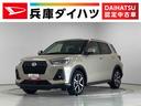 走行無制限１年保証　前後コーナーセンサー　ＥＴＣ　アダプティブクルーズコントロール　前席シートヒーター　オートマチックハイビーム　ＬＥＤヘッドライト　プッシュスタート　１７インチ純正アルミホイール（兵庫県）の中古車