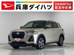  (熊本県)