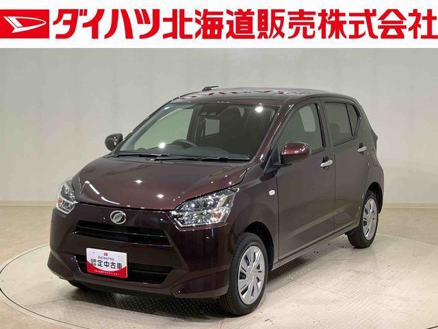 ミライースＸ　リミテッドＳＡIII（北海道）の中古車