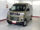 （岐阜県）の中古車