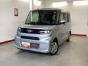 （岐阜県）の中古車