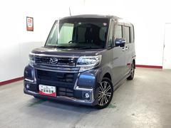  (岐阜県)