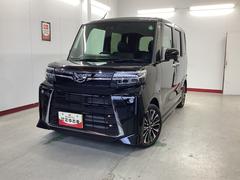  (岐阜県)