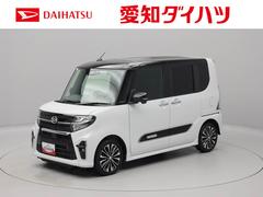  (愛知県)
