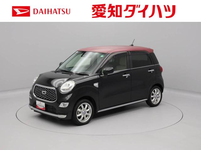 キャストスタイルＧ　ＶＳ　ＳＡIII（愛知県）の中古車