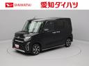 オーディオ　バックカメラ　ドラレコ　両側電動スライドドア　ＬＥＤヘッドライト（愛知県）の中古車