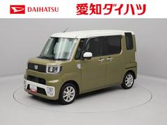  (愛知県)
