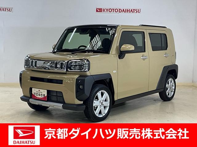タフトＧ　クロムベンチャー　スマートアシスト　届出済み未使用車スマートアシスト　バックカメラ　プッシュボタンエンジンスタート　シートヒーター　ＬＥＤヘッドライト　オートエアコン　オートライト　コーナーセンサー　アルミホイール　サンルーフ　アイドリングストップ（京都府）の中古車