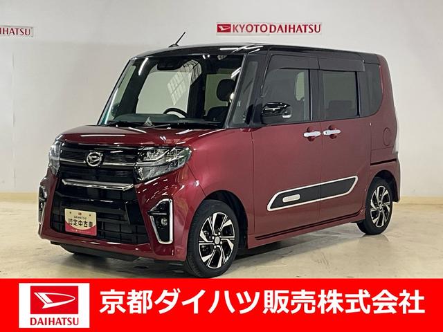 タントカスタムＸセレクション　ナビ　バックカメラ　ＥＴＣ　ドラレコナビ　バックカメラ　ＥＴＣ　ドラレコ　ＬＥＤヘッドランプ　両側電動スライドドア　プッシュボタンスタート　キーフリー　アイドリングストップ　ベンチシート　シートヒーター　オートエアコン　オートライト（京都府）の中古車