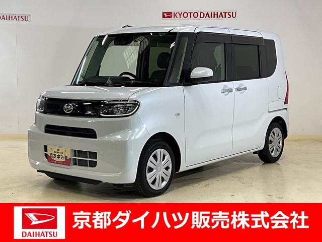 タントＸ　スマートアシスト　２ＷＤ　ＣＶＴナビ　ＥＴＣ　ドライブレコーダー　フルセグチューナー　ブルートゥース対応　プッシュボタンエンジンスタート　助手席側リヤパワースライドドア　ＬＥＤヘッドライト　コーナーセンサー　オートエアコン　ＡＢＳ（京都府）の中古車