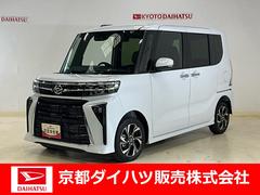  (京都府)