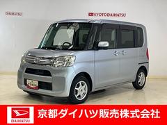  (京都府)