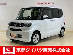  (京都府)