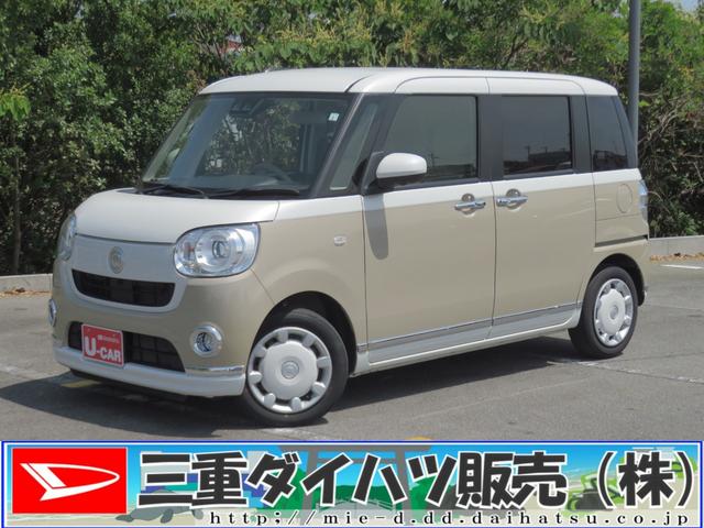 ムーヴキャンバスＧメイクアップリミテッドＳＡIII　７型ナビ　１年間無料保証ＴＶ　ＥＴＣ車載器　ハイビームアシスト　キーフリーシステム　運転席エアバック　衝突安全ボディ　ＡＢＳ　パノラマカメラ　パワーウィンドウ（三重県）の中古車