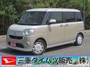ＴＶ　ＥＴＣ車載器　ハイビームアシスト　キーフリーシステム　運転席エアバック　衝突安全ボディ　ＡＢＳ　パノラマカメラ　パワーウィンドウ（三重県）の中古車