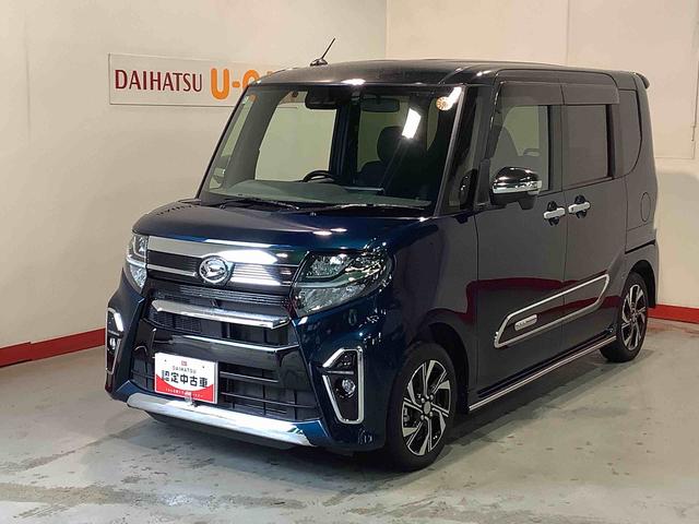 タントカスタムＸセレクションナビゲーションシステム　パノラマモニター　ＥＴＣ車載器　ドライブレコーダー　ＬＥＤヘッドライト　全車１年走行距離無制限まごころ保証付き！（栃木県）の中古車