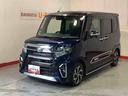 ナビゲーションシステム　パノラマモニター　ＥＴＣ車載器　ドライブレコーダー　ＬＥＤヘッドライト　全車１年走行距離無制限まごころ保証付き！（栃木県）の中古車