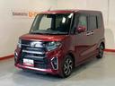 ナビゲーションシステム　バックカメラ　ＥＴＣ車載器　ドライブレコーダー　ＬＥＤヘッドライト　全車１年走行距離無制限まごころ保証付き！（栃木県）の中古車