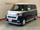 ナビゲーションシステム　パノラマモニター　両側電動スライドドア　ドライブレコーダー　全車１年走行距離無制限まごころ保証付き！（栃木県）の中古車