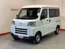 全車１年走行距離無制限まごころ保証付き！　２ＷＤ　ＣＶＴ　スマートアシスト　コーナーセンサー　マニュアルエアコン　オートライト（栃木県）の中古車