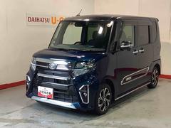  (茨城県)