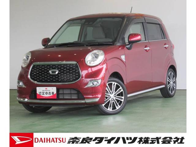 キャストスタイルＧ　ＶＳ　ＳＡIIIナビ　ドライブレコーダー　ＥＴＣ　フロントシートヒーター　衝突被害軽減ブレーキ　オ−トハイビ−ム　アイドリングストップ機能　パノラマモニター　ＬＥＤヘッドライト（奈良県）の中古車