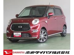  (奈良県)