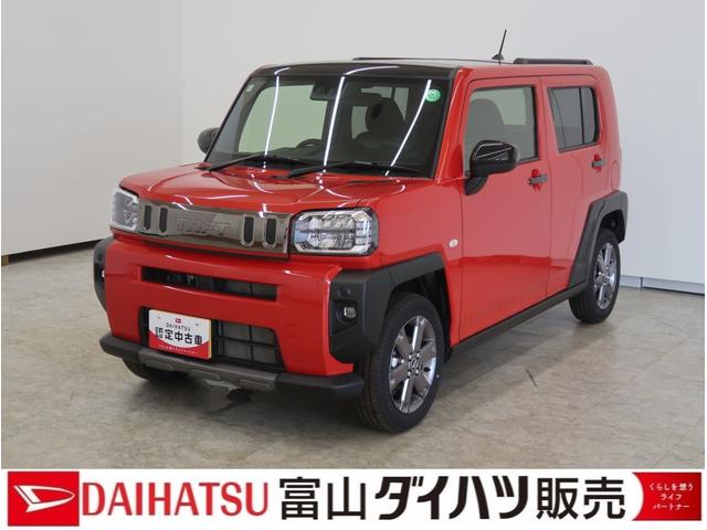 タフトＧターボ　ダーククロムベンチャー（富山県）の中古車