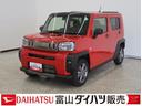 （富山県）の中古車