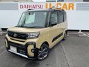 両側電動スライドドア・ＬＥＤヘッドライト・衝突回避支援ブレーキ（福岡県）の中古車