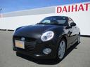 Ｒ５年式　試乗車ＵＰ（福岡県）の中古車