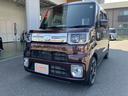 ＡＴハイビーム　レーンキープアシスト　アイドリングＳ　キーフリーキー　アルミホイール　ターボ（山口県）の中古車