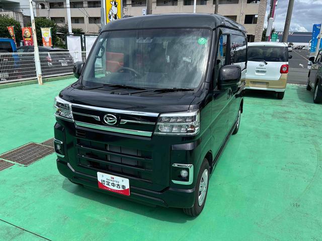 アトレーＲＳ（鹿児島県）の中古車