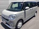 （鹿児島県）の中古車