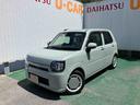 （沖縄県）の中古車
