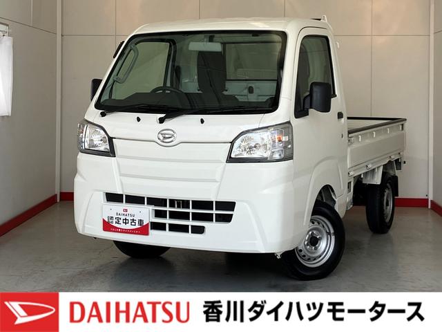 ハイゼットトラックスタンダードワンオーナー　社外ナビ　バックモニター　４ＷＤ　ハロゲンヘッドライト　ラバーマット　可動式灰皿　取扱説明書　メンテナンスノート（香川県）の中古車