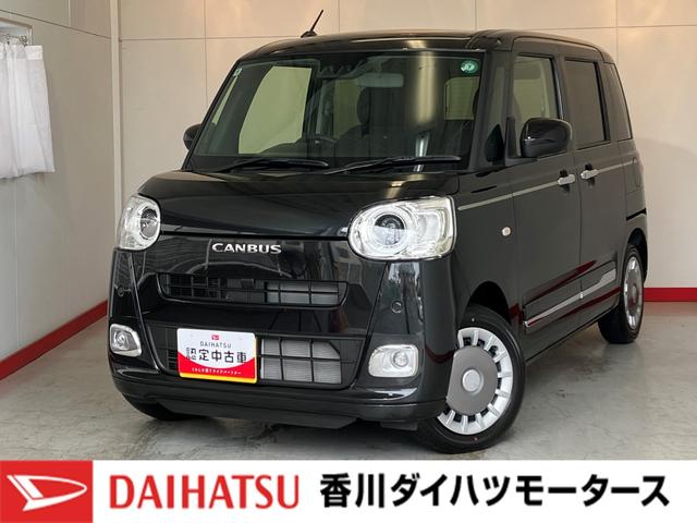 ムーヴキャンバスセオリーＧワンオーナー　バックモニター対応カメラ　両側パワースライドドア　運転席・助手席シートヒーター　ホッとカップホルダー　ＬＥＤヘッドランプ　電動パーキングブレーキ　オートブレーキホールド　スマートキー（香川県）の中古車