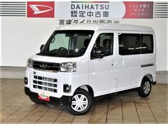  (宮崎県)