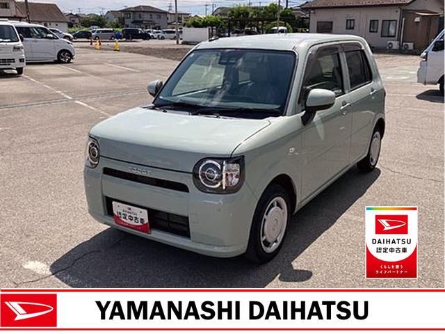 ミラトコットＸ　ＳＡIII　４ＷＤ　ＣＶＴ　純正ＣＤデッキスマートアシスト・ＡＢＳ・エアバック・プッシュ式エンジンスタートボタン・パワーウインドウ・マニュアルエアコン・電動格納ドアミラー（山梨県）の中古車