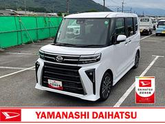  (山梨県)