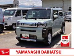  (山梨県)