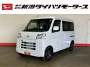 （車内　消臭・抗菌　処理済）　衝突被害軽減システム　４ＷＤ　両側スライドドア　ナビ　キーフリーシステム（新潟県）の中古車