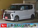 地デジ　ＢＴオーディオ　ＥＴＣ付　前後Ｄレコ　電動格納式ドアミラー　タ−ボ　元試乗車　ＵＳＢポート　運転席・助手席シートヒータ　電動パーキングブレーキ　キーフリー　ＬＥＤヘッドライト　パワーウィンドウ（三重県）の中古車
