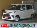 元試乗車　バックカメラ付き　両席エアバッグ　電動格納ドアミラー　キーフリー　ワンオーナー　ウォークスルー　オートライト　記録簿　衝突安全ボディ　ＡＢＳ（三重県）の中古車