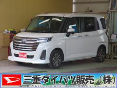  (三重県)