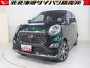４ＷＤ　スマートアシスト　ＬＥＤヘッドライト　オートライト　オートエアコン　オーディオレス　キーフリーシステム　運転席助手席シートヒーター　アルミホイール　アイドリングストップ（北海道）の中古車
