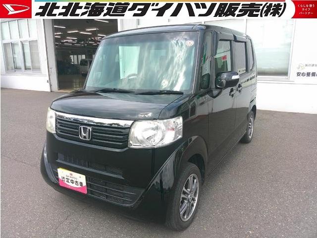 Ｎ−ＢＯＸＧ・Ｌパッケージ（北海道）の中古車