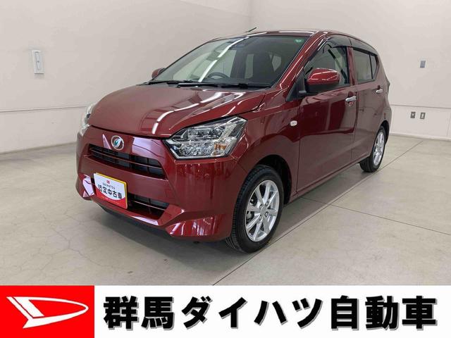 ミライースＧ　ＳＡIII　２ＷＤＬＥＤヘッドライト・プッシュボタンスタート・アイドリングストップ・オートライト・オートマチックハイビーム・スマートアシストＩＩＩ（群馬県）の中古車
