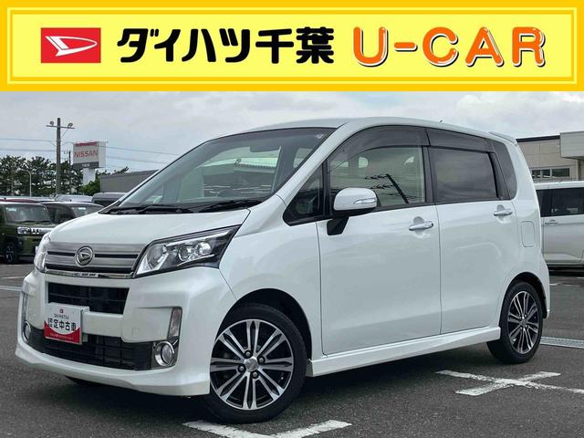 ムーヴカスタム　Ｘ　ＶＳスマートセレクションＳＡ衝突被害軽減ブレーキ　横滑り防止装置　空転防止装置　オートライト　ＬＥＤヘッドライト　トップシェイドガラス　アイドリングストップ　ＣＤチューナー　前席大型アームレスト付ベンチシート　アルミホイール（千葉県）の中古車